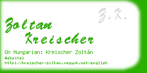 zoltan kreischer business card